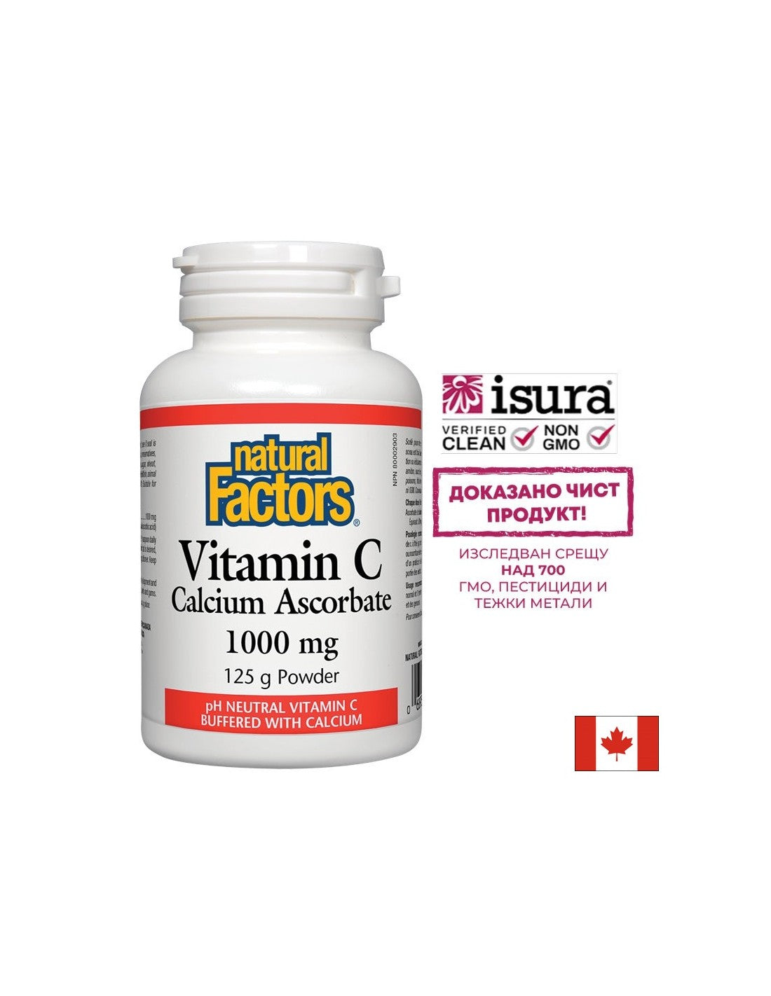 C-vitamin 1000 mg kalcium-aszkorbát - 125 gramm