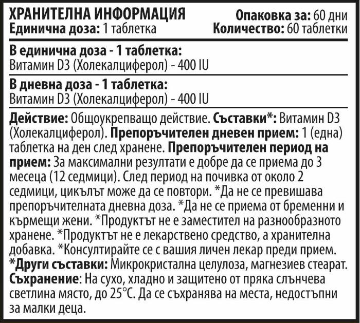 D3-vitamin 400 NE 60 tabletta