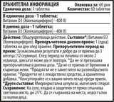 D3-vitamin 400 NE 60 tabletta