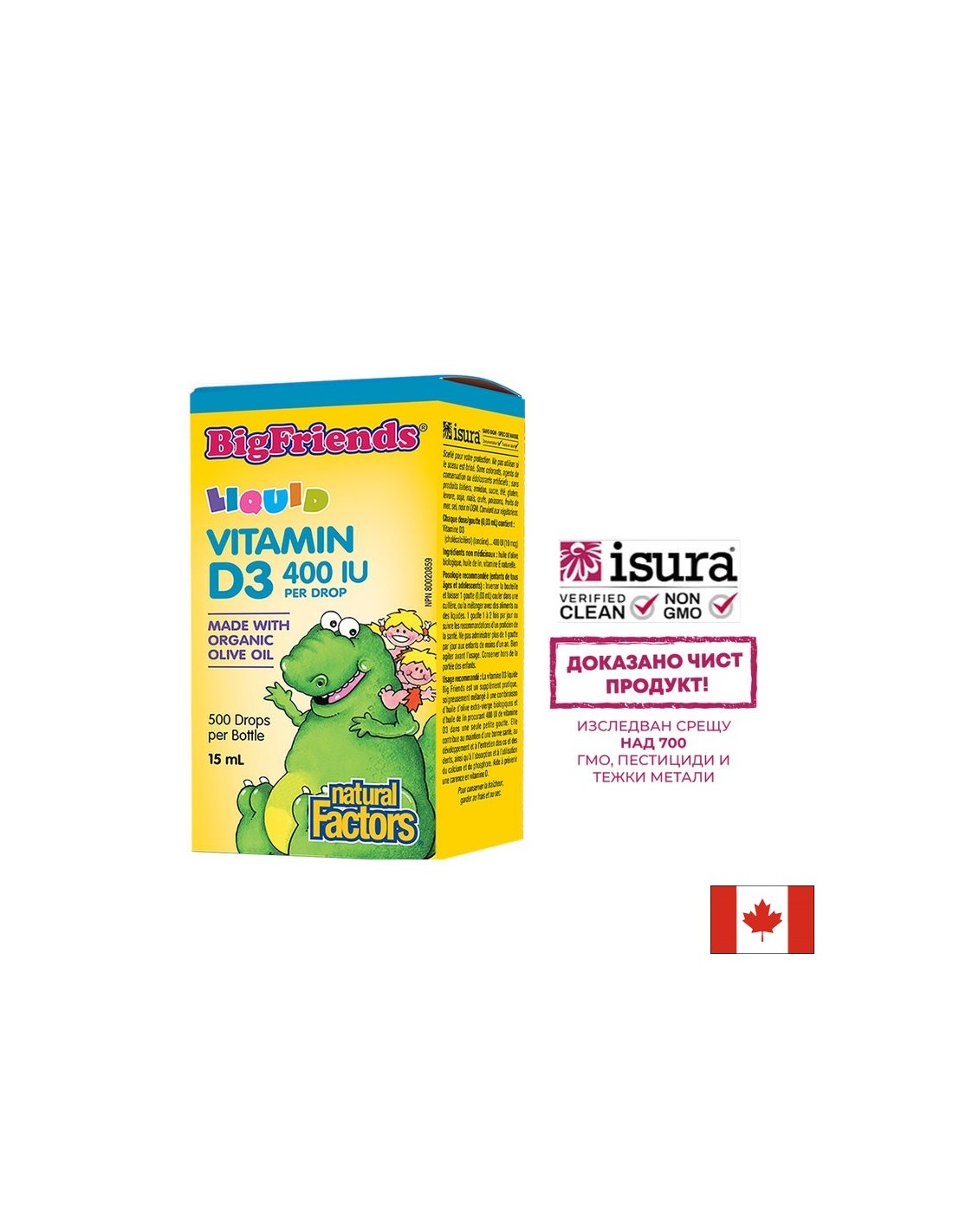 BigFriends Liquid D3 vitamin gyerekeknek 400 NE - 15 ml