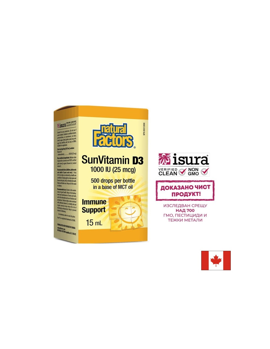 D3-vitamin 1000 NE Csepp - 15 ml