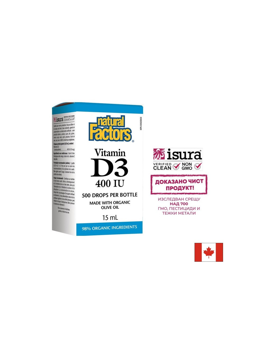 D3-vitamin 400 NE Csepp - 15 ml