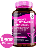 Női multivitaminok biotinnal és hialuronsavval 180 vegán tabletta