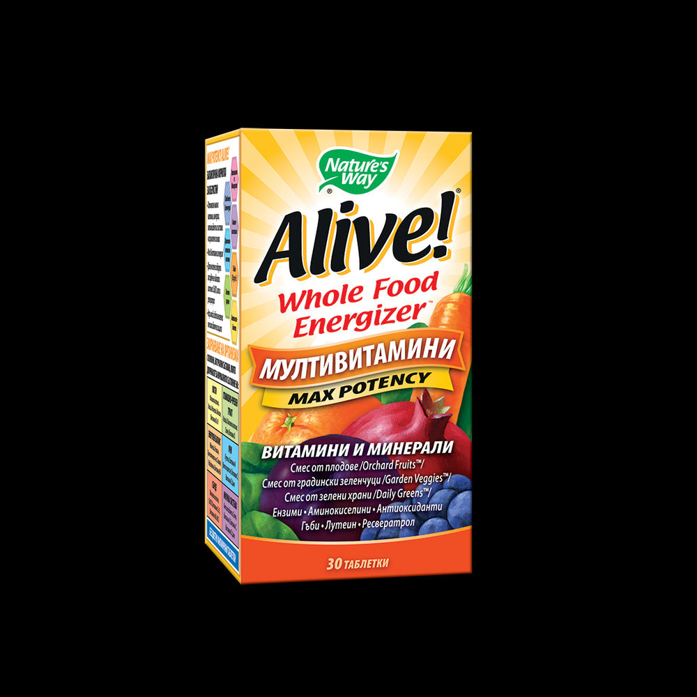 Alive! Multi-Vitamin - 30 Tablets - Nutra Best Europe