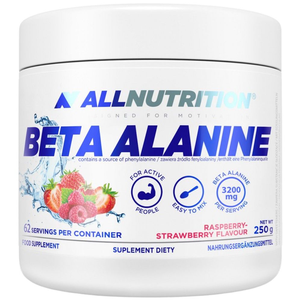 Beta-Alanine Endurance MAX - 250 grams - Nutra Best Europe