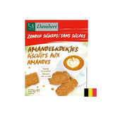 Almond biscuits (sugar free), 125 g - Nutra Best Europe
