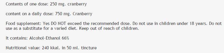 Cranberry Tincture - 50 ml - Nutra Best Europe