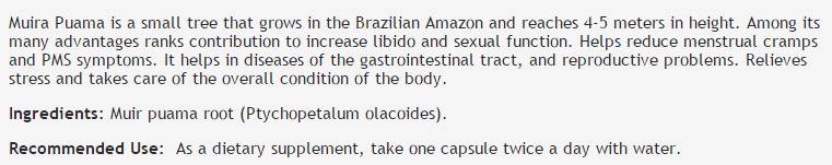 Muira Puama Root 410 mg - 100 capsules - Nutra Best Europe