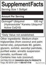 Quinogel 100 mg - Double Strength - 30 Gel Capsules - Nutra Best Europe