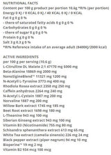 Hype Beast Ultimate Edition - 320 grams - Nutra Best Europe