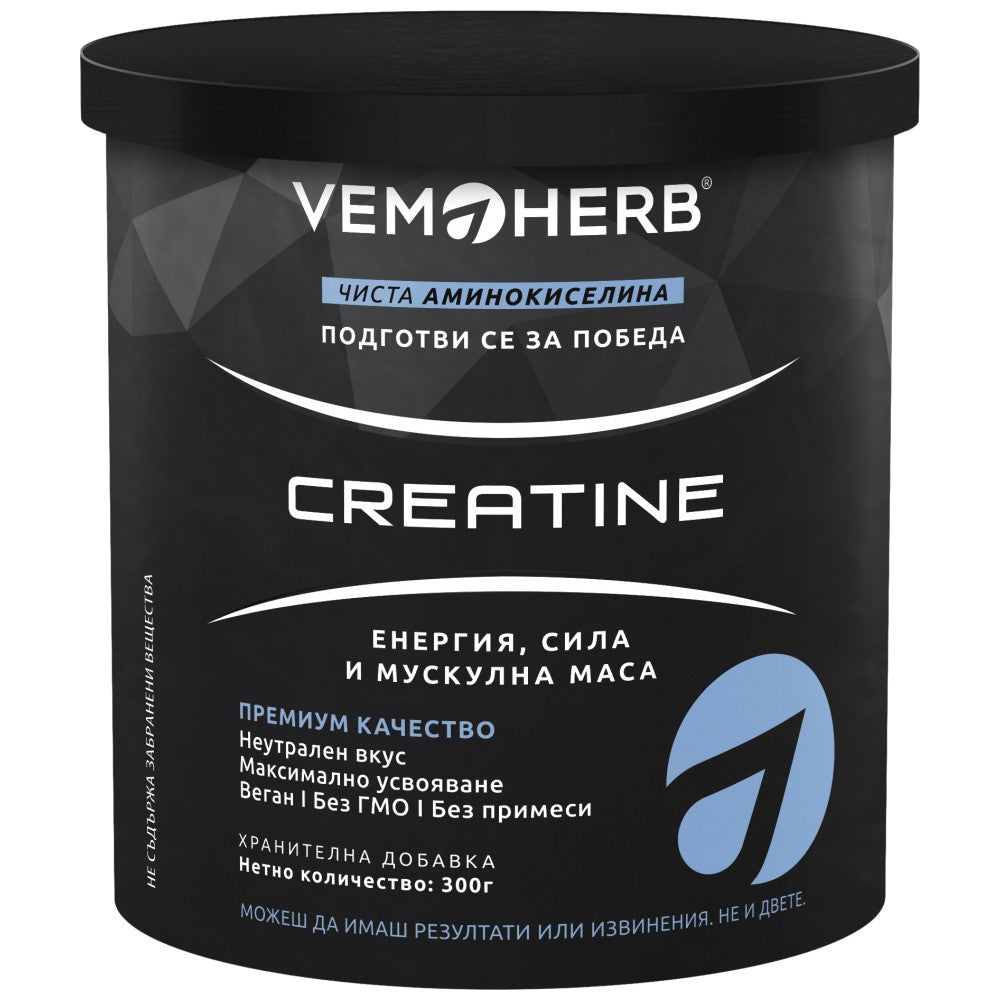 Creatine Monohydrate Powder - 300 grams - Nutra Best Europe