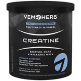 Creatine Monohydrate Powder - 300 grams - Nutra Best Europe