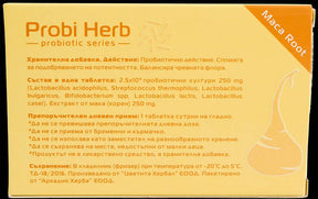 Probi Herb - Maca Root 30 Tablets - Nutra Best Europe