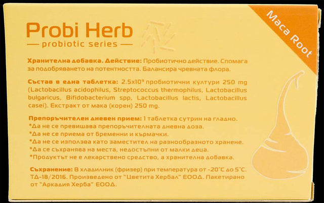 Probi Herb - Maca Root 30 Tablets - Nutra Best Europe
