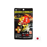 Detoxification - Black Vinegar (from Sake) + Bioperine, 60 capsules - Nutra Best Europe