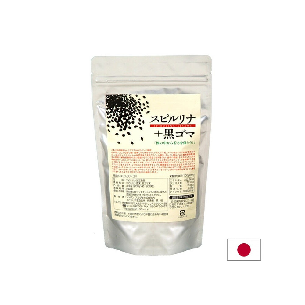 Japanese Spirulina + Black Sesame – Supports Bone and Cardiovascular Health, 1800 Tablets - Nutra Best Europe