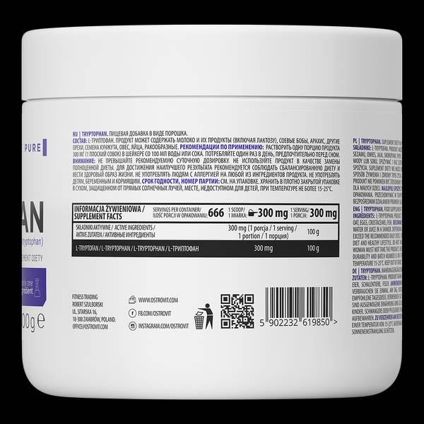 Tryptophan Powder 200 grams - Nutra Best Europe