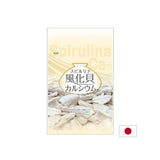 Japanese Spirulina with calcium from fossilized shells - Supports bones and muscles, 1200 tablets - Nutra Best Europe