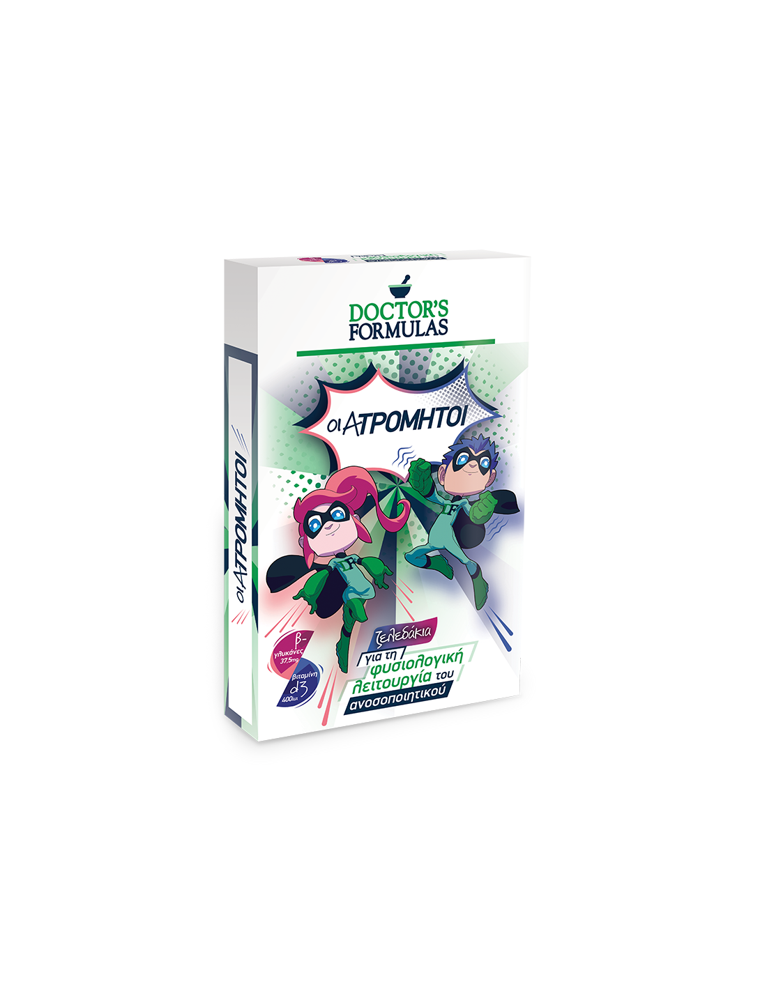 The Invincible Kids Formula (béta-glükánokkal és D3-vitaminnal), 30 rágható lágyzselé Doctor's formula