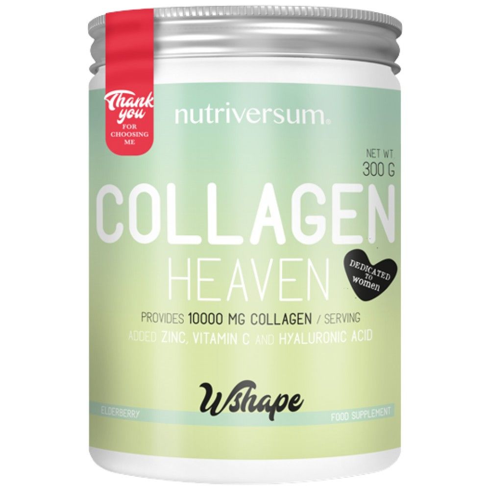 Collagen Heaven | added Zinc, Vitamin C and Hyaluronic Acid - 300 grams - Nutra Best Europe