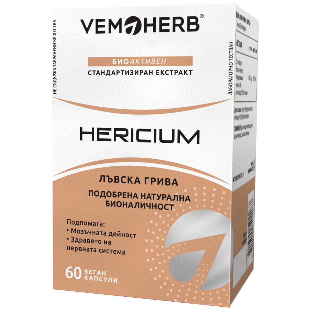 Hericium 650 mg | Lion's Mane - 60 capsules - Nutra Best Europe