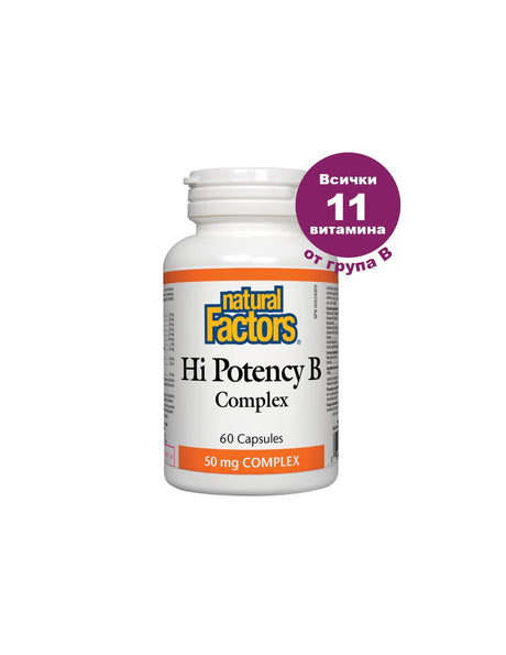 Hi Potency B Complex - 60 capsules - Nutra Best Europe