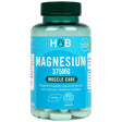 Magnesium 375 mg - 90 Tablets - Nutra Best Europe