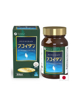 Fucoidan (Mekabu seaweed extract) + Agaricus - Immunity and vitality, 198 tablets - Nutra Best Europe