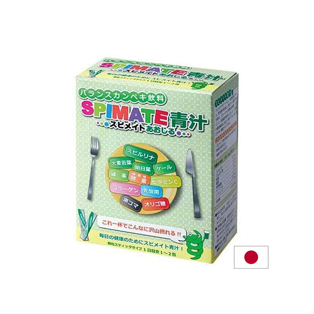 Japanese Spirulina, Green Superfoods (Aojiru) and Enzymes - To Support Immunity and Digestion, 30 Sachets - Nutra Best Europe