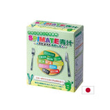 Japanese Spirulina, Green Superfoods (Aojiru) and Enzymes - To Support Immunity and Digestion, 30 Sachets - Nutra Best Europe