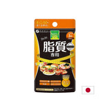 Calorie Burn (fat burning), 90 capsules - Nutra Best Europe