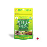 Calorie Burn, 150 tablets - Nutra Best Europe