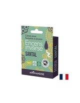 Конуси за горене от сандалово дърво, 10 бр. - Nutra Best Europe