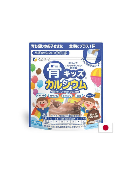 Bones and Joints - Calcium + Iron and Vitamins, 140 g powder - Nutra Best Europe