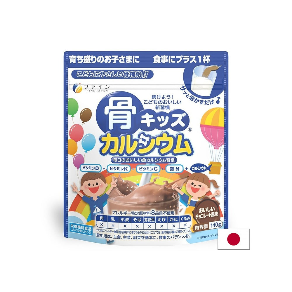 Bones and Joints - Calcium + Iron and Vitamins, 140 g powder - Nutra Best Europe