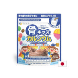 Bones and Joints - Calcium + Iron and Vitamins, 140 g powder - Nutra Best Europe