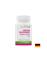 Circulation, Cold Limbs - Gotu Kola (Centella Asiatica) McVital, 400mg x 90 Capsules - Nutra Best Europe