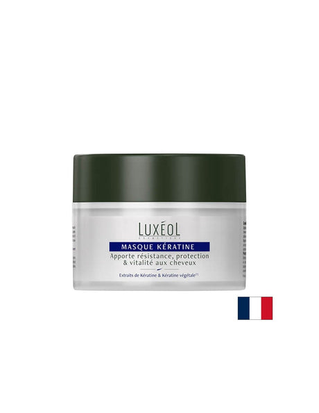 Маска с кератин за възстановяване и плътност на косата, 200 ml - Nutra Best Europe