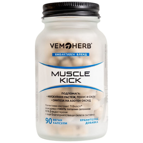 Muscle Kick 90 capsules - Nutra Best Europe
