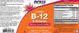Liquid Vitamin B-12 - 237 ml - Nutra Best Europe