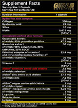 Perfect Skin Hydro-Complex - 30 capsules - Nutra Best Europe