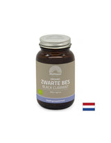 Supports vision and heart - Cassis, 300 mg x 120 capsules - Nutra Best Europe