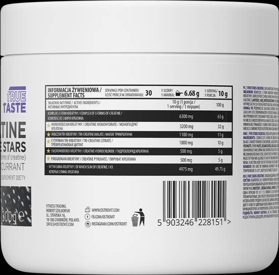 Creatine Matrix / Five Stars ***** 300 grams - Nutra Best Europe