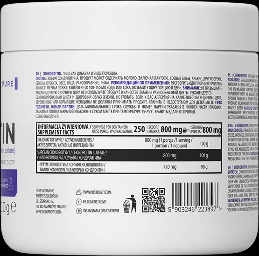 Chondroitin Sulfate Powder 200 grams - Nutra Best Europe