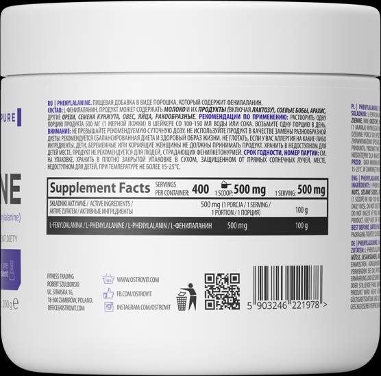 Phenylalanine / L-Phenylalanine Powder 200 grams - Nutra Best Europe