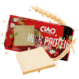 Prototoast | Stage 1 - 200 grams - Nutra Best Europe