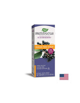 Sambucus Sugar Free Syrup 120 ml - 120 ml - Nutra Best Europe