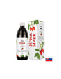Rosehip juice – heart and immune health, 500 ml, 10 doses - Nutra Best Europe