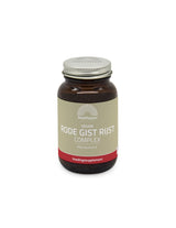 Cardiovascular system - Red rice (yeast) + garlic and coenzyme Q10, 90 capsules - Nutra Best Europe