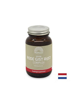 Cardiovascular system - Red rice (yeast) + garlic and coenzyme Q10, 90 capsules - Nutra Best Europe